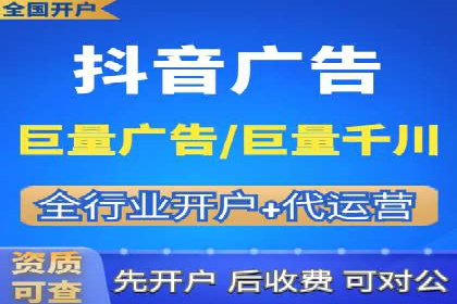 百度推广返点策略：成功案例分享