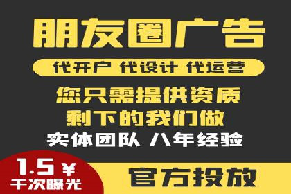 百度竞价账户托管全解析：多行业成功案例分享