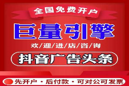 SEM竞价推广实战：精准定位目标客户案例